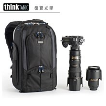 [德寶-台南] ThinkTank Vision 10 先知系列 側背包 公司貨 出國必買 雲海季 歷史價格詳細信息