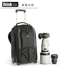 [德寶-台南] ThinkTank Vision 10 先知系列 側背包 公司貨 出國必買 雲海季 歷史價格詳細信息