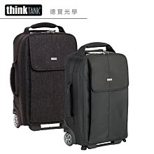[德寶-台南] ThinkTank Vision 10 先知系列 側背包 公司貨 出國必買 雲海季 歷史價格詳細信息