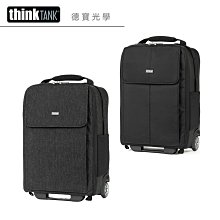 [德寶-高雄] ThinkTank Vision 15 先知系列 側背包 公司貨 出國必買 雲海季 歷史價格詳細信息
