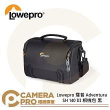 ◎相機專家◎ Lowepro Flipside 400 AW III 新火箭手三代 黑 L262 LP37352 公司貨 歷史價格詳細信息