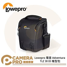 ◎相機專家◎ Lowepro Flipside 400 AW III 新火箭手三代 黑 L262 LP37352 公司貨 歷史價格詳細信息