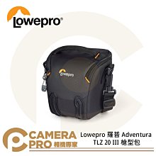 ◎相機專家◎ Lowepro Flipside 400 AW III 新火箭手三代 黑 L262 LP37352 公司貨 歷史價格詳細信息