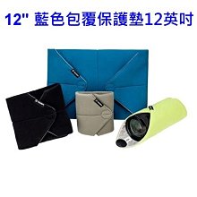 12 inch聚寶盆 圓滿甕 聚寶罐 結晶釉瓷器 歷史價格詳細信息