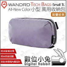 數位小兔【樂蘭 Roland 矩陣 影像 切換器 XS-42H】公司貨 1080P 導播機 混音 會議 HDMI 影音 歷史價格詳細信息