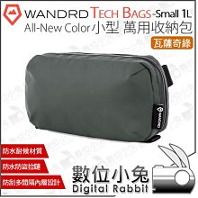 瓦薩潘鬆 龍婆通蜀路翁 年份可以負責人的說應該是2507-2 -2847 歷史價格詳細信息