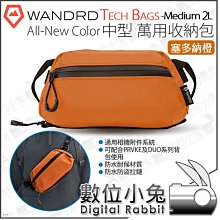 中老年多袋無袖爸爸薄男背心馬甲春夏工裝釣魚導演馬甲大尺碼馬甲 外搭 漁夫 復古 大袋 男女-毛毛男裝 歷史價格詳細信息