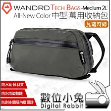 瓦薩潘鬆 龍婆通蜀路翁 年份可以負責人的說應該是2507-2 -2847 歷史價格詳細信息