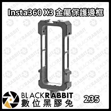 數位黑膠兔【 235 GS8 GOPRO HERO 8 Black 45米 防水殼 附 三合一 防水 濾鏡 套組 】 歷史價格詳細信息
