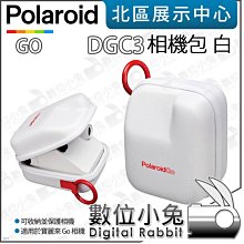 Polaroid Go 相機包 彩虹色+肩帶(DB12) 歷史價格詳細信息