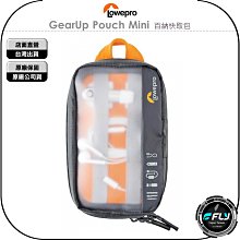 LOWEPRO 百納快取包(迷你) GearUp Pouch Mini (L206) (台閔公司貨) 歷史價格詳細信息