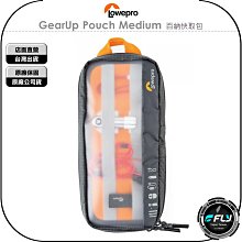 LOWEPRO 百納快取包(迷你) GearUp Pouch Mini (L206) (台閔公司貨) 歷史價格詳細信息