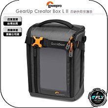 LOWEPRO 百納快取保護袋 L-GRL(L252R) 歷史價格詳細信息