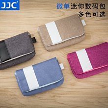 JJC佳能內閃可用專用熱靴蓋 歷史價格詳細信息