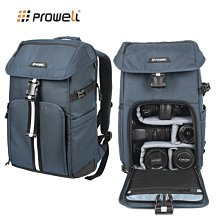 【Prowell】相機包贈送防雨罩 大容量30L相機後背包 WIN-23186B 歷史價格詳細信息
