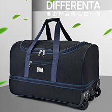 大容量旅行包女手提輕便行李包男住宿待產收納包運動訓練包健身包 歷史價格詳細信息