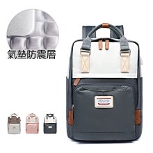 雙肩筆記本電腦包13寸15.6寸輕便背包男女小清新大學生書包電腦包 歷史價格詳細信息