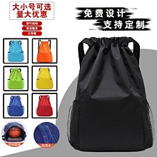 雙肩包運動健身包大容量籃球高中學生書包戶外休閒旅行男士背包 歷史價格詳細信息