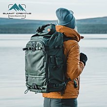 山木SummitCreative攝影雙肩背包城市戶外旅行徒步專業相機收納包-【橙子數碼配件】 歷史價格詳細信息