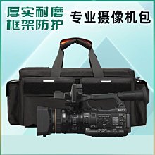 影騰攝像頭監控器家用手機遠程360度全景智能網絡無線室內攝影頭 歷史價格詳細信息