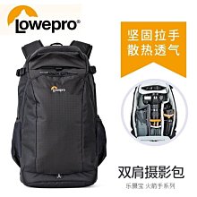 樂攝寶新款護照吊帶照片數碼單反相機攜帶保護背帶包單反相機包 歷史價格詳細信息