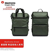 攝影包雙肩單反微單相機包大容量戶外背包背包代發 歷史價格詳細信息