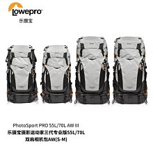 樂攝寶新款護照吊帶照片數碼單反相機攜帶保護背帶包單反相機包 歷史價格詳細信息