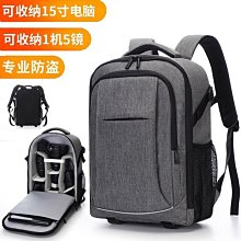 佳能專業單反相機包數碼攝影包微單肩包復古帆布多功能國家地理包,特價 歷史價格詳細信息