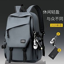 中學生書包男帥氣2023年新款旅行雙肩包初中大學生大容量電腦揹包 歷史價格詳細信息