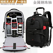 多功能佳能尼康相機包專業單反雙肩背包男女戶外便攜攝影包微單包,特價 歷史價格詳細信息