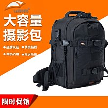 專業雙肩滑板包大魚雙翹陸地衝浪板長板舞板  單肩揹包滑板袋好康 歷史價格詳細信息