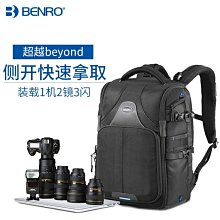 分享反思戶外破冰小遊戲活動團隊建設拓展訓練卡片器材感覺統合教具 歷史價格詳細信息