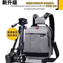 佳能專業單反相機包數碼攝影包微單肩包復古帆布多功能國家地理包,特價 歷史價格詳細信息