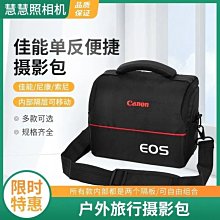 單肩斜跨單反相機包 輕便防水攝影包 抗撕裂棉綸數碼相機收納包 歷史價格詳細信息