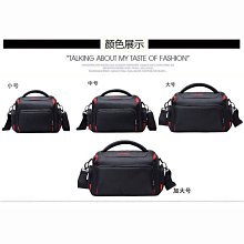 佳能單反相機包800d  90d 80d 6d2 5d3 5d4 R6 R5 M6單肩攝影包-【橙子數碼配件】 歷史價格詳細信息