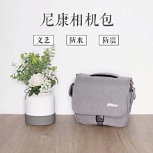 相機包單反攝影包女包微單包斜挎男包單肩戶外小包旅游包現貨 歷史價格詳細信息