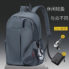 背包 男雙肩包 旅行包 大容量書包 女戶外運動防水登山包 男輕便行李包P莎莎戶外運動 歷史價格詳細信息