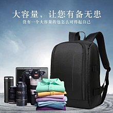 單反相機包 80D 6D2 800D 單肩攝影包 D7200 D5300 18-55攝像機包 歷史價格詳細信息
