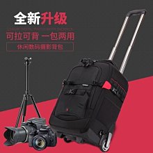 多功能佳能尼康相機包專業單反雙肩背包男女戶外便攜攝影包微單包,特價 歷史價格詳細信息