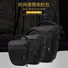 單反相機包微單便攜雙肩適用于佳能尼康索尼數碼攝影背包相機包-【橙子數碼配件】 歷史價格詳細信息