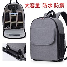 佳能專業單反相機包數碼攝影包微單肩包復古帆布多功能國家地理包,特價 歷史價格詳細信息