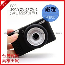 星視野 送鏡頭蓋 螺紋蓮花 遮光罩 49mm 另售 52mm 55mm 58mm 62mm 67mm 蓮花罩 太陽罩 歷史價格詳細信息