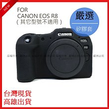 星視野 送鏡頭蓋 螺紋蓮花 遮光罩 49mm 另售 52mm 55mm 58mm 62mm 67mm 蓮花罩 太陽罩 歷史價格詳細信息