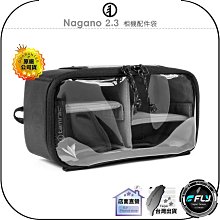 【飛翔商城】3ZeBra 三隻斑馬 G08-10 暖暖艾 迷你艾灸儀 附30入艾貼◉公司貨◉石墨烯速熱◉簡便熱敷 歷史價格詳細信息