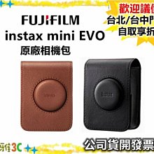 「相機包」 開年王炸款L V24丹甯牛仔強勢回歸 隨性高級感搭配耐造的款式，每壹只都好愛 歷史價格詳細信息