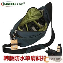 卡其色微單包+肩帶←規格鏡頭攝影包 適用Canon 佳能EOS M2 M3 M6 M5 M50 M10 M100微單眼相 歷史價格詳細信息