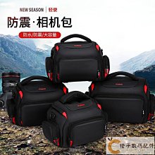佳能專業單反相機包數碼攝影包微單肩包復古帆布多功能國家地理包,特價 歷史價格詳細信息