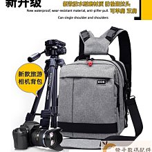 相機包單反攝影包女包微單包斜挎男包單肩戶外小包旅游包現貨 歷史價格詳細信息