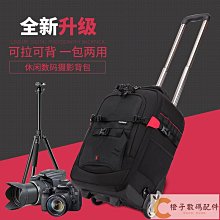 單反雙肩相機bao輕便防水佳能尼康攝影bao男女戶外多功能單反相機bao  露天市集  全台最大的網路購物市集 歷史價格詳細信息