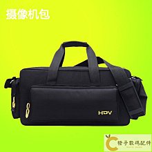 松下工業相機cameralink線纜SDR轉SDR高速mini標準耐折彎CL數據線 歷史價格詳細信息